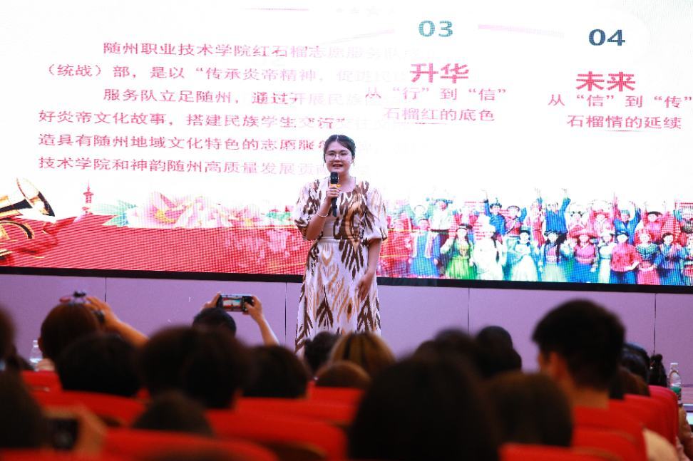 QQ图片20250516102515(53)