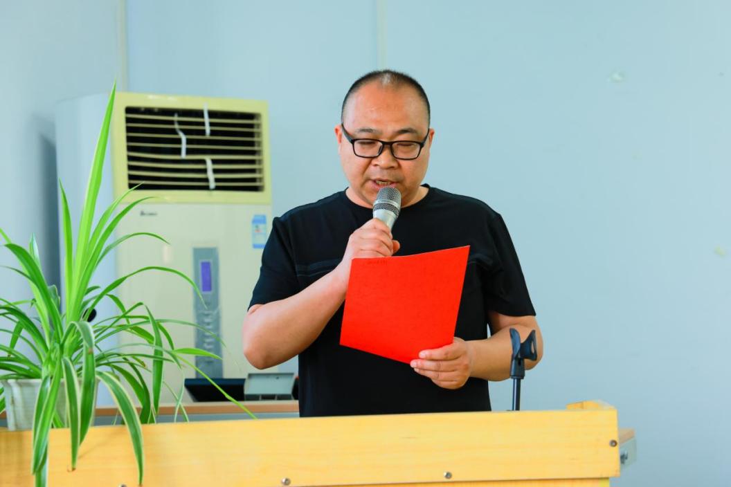 QQ图片20240426143757