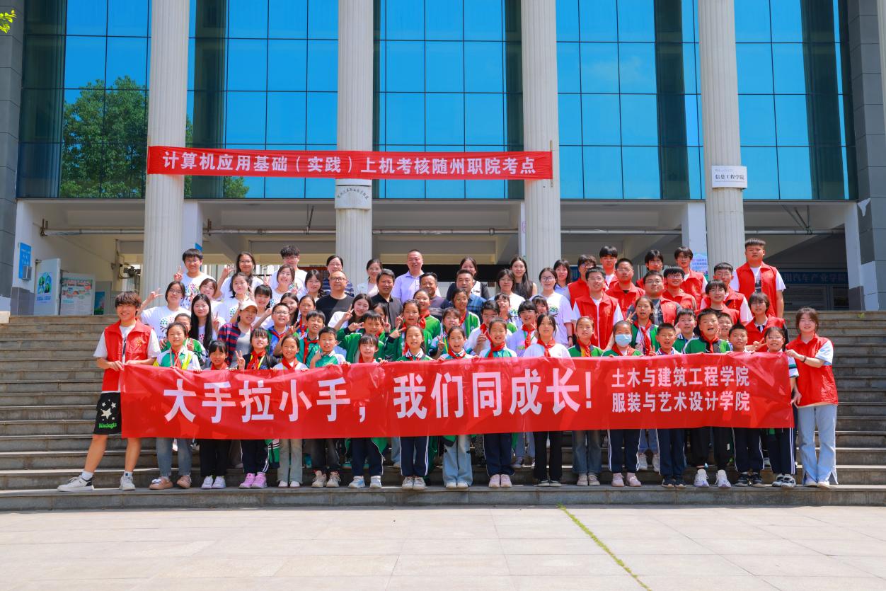 QQ图片20240426143850