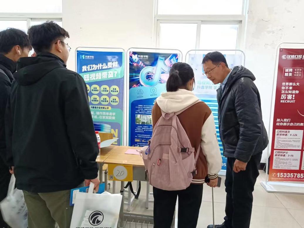 e85857b77646bd91ee90bd8da5b7850