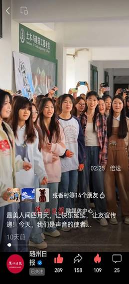 9C8D8964420E592566E8CA501075F858