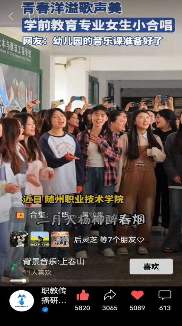 540CBDFF9A906AD14932AA0C76F82AEE