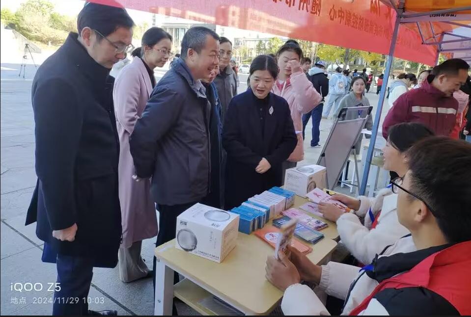 53039249EF2941388B38FF0A489E0F84