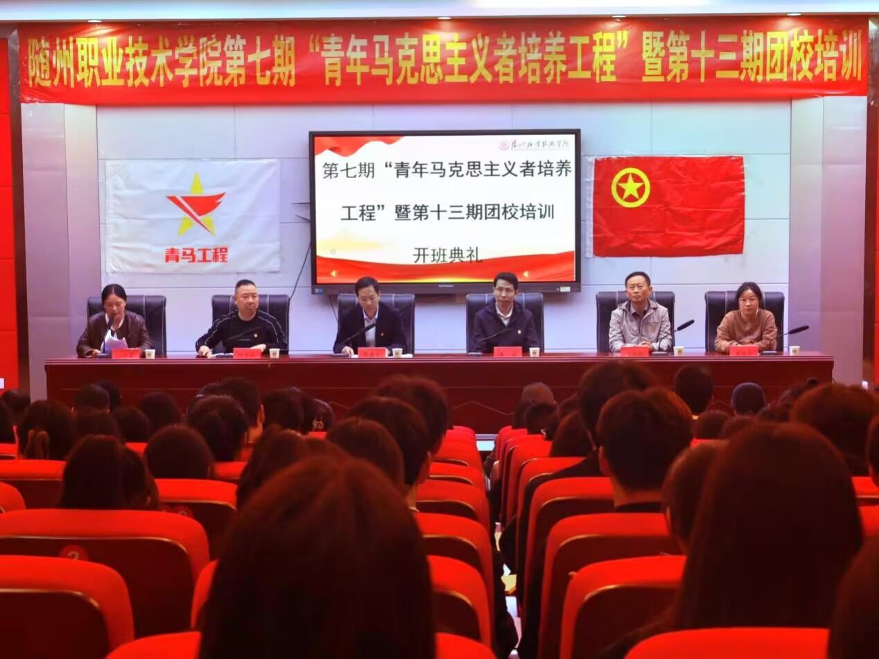 1CBAA10C11FE7A4F6734ED3660C47509