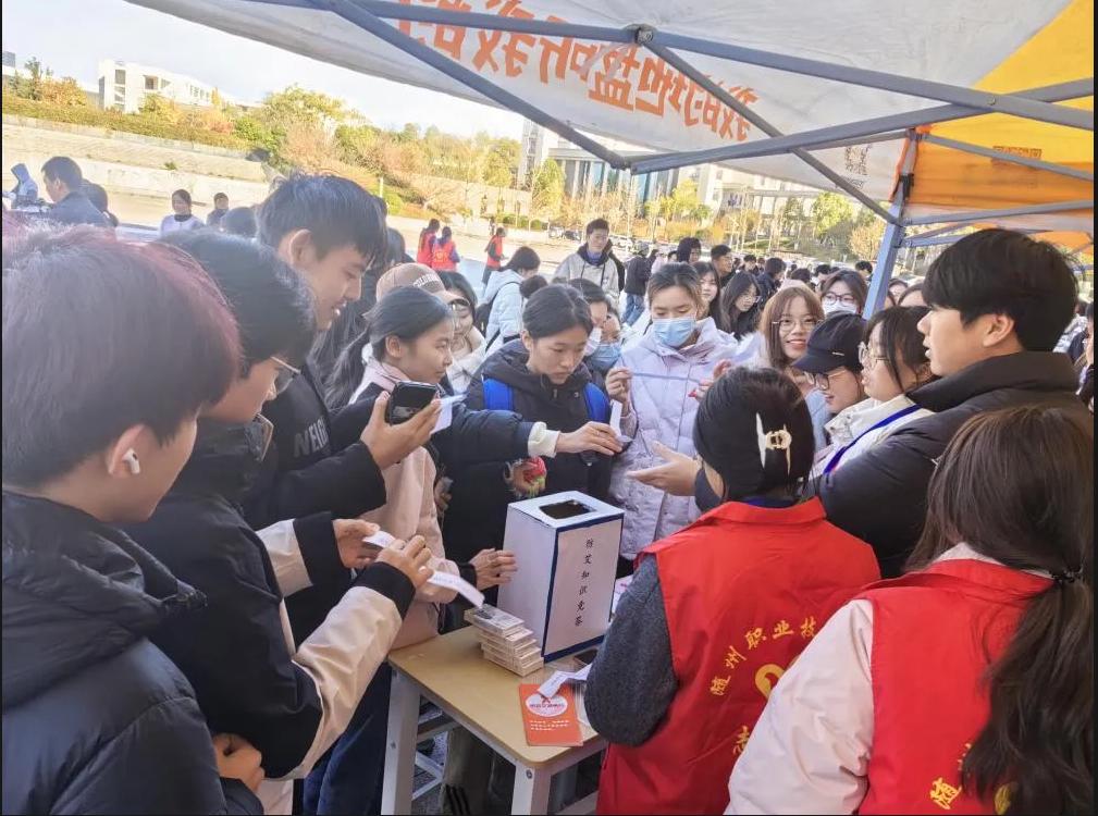 81390845761CADF3BCA96D530232F362