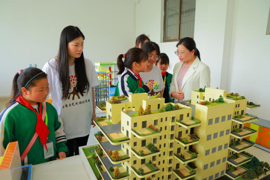 QQ图片20240426144030